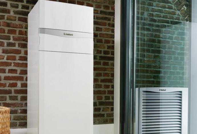 CHAUFFAGE / CLIMATISATION